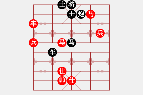 象棋棋譜圖片：戰(zhàn)神之舞(3段)-勝-棋壇毒龍(7段) - 步數(shù)：120 