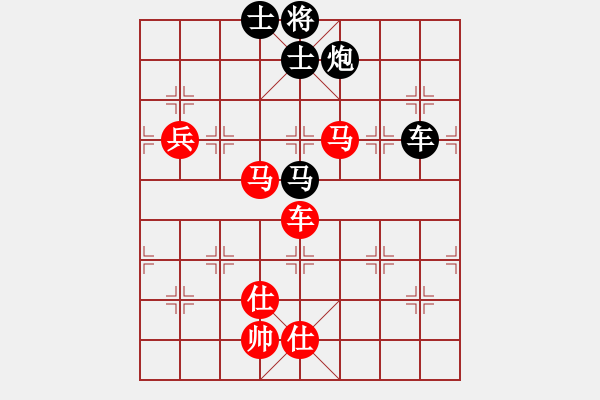 象棋棋譜圖片：戰(zhàn)神之舞(3段)-勝-棋壇毒龍(7段) - 步數(shù)：140 