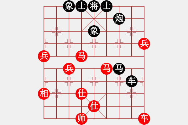 象棋棋譜圖片：戰(zhàn)神之舞(3段)-勝-棋壇毒龍(7段) - 步數(shù)：90 