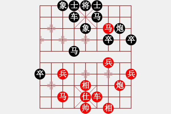 象棋棋譜圖片：安順大俠(月將)-勝-東方紅太陽(9段) - 步數(shù)：50 