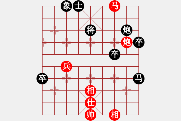 象棋棋譜圖片：安順大俠(月將)-勝-東方紅太陽(9段) - 步數(shù)：90 