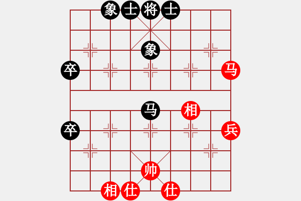 象棋棋谱图片：田菏 先和 吉星海 - 步数：60 