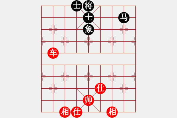 象棋棋譜圖片：【基本功學(xué)習(xí)】15 孤車和只馬當(dāng)象 - 步數(shù)：0 