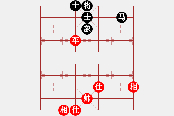 象棋棋譜圖片：【基本功學(xué)習(xí)】15 孤車和只馬當(dāng)象 - 步數(shù)：12 