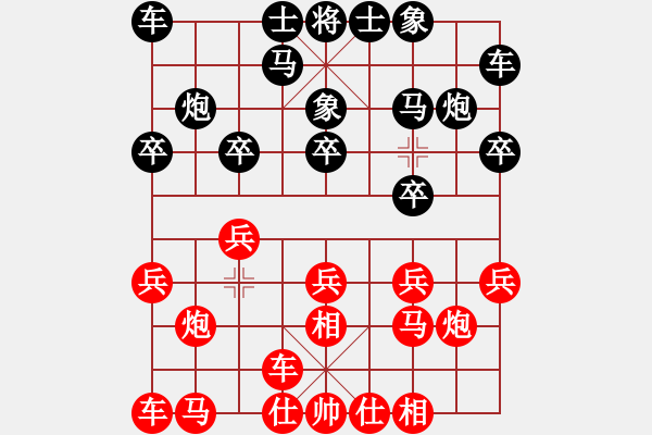 象棋棋譜圖片：曹軍 先負(fù) 許文學(xué) - 步數(shù)：10 