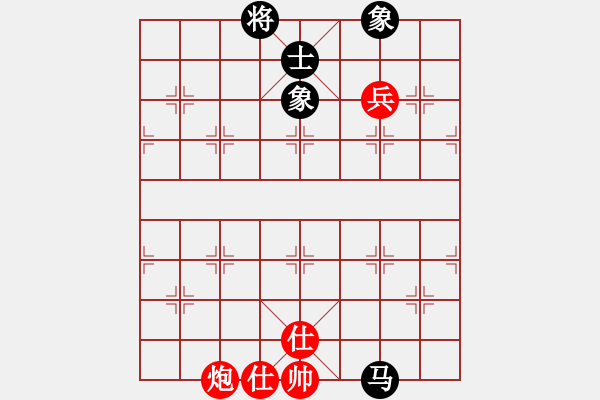 象棋棋譜圖片：黨曉陽(北斗)-和-粵東兵王(北斗) - 步數(shù)：100 