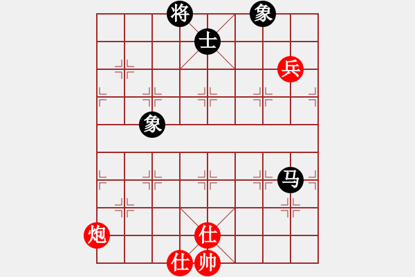 象棋棋譜圖片：黨曉陽(北斗)-和-粵東兵王(北斗) - 步數(shù)：110 