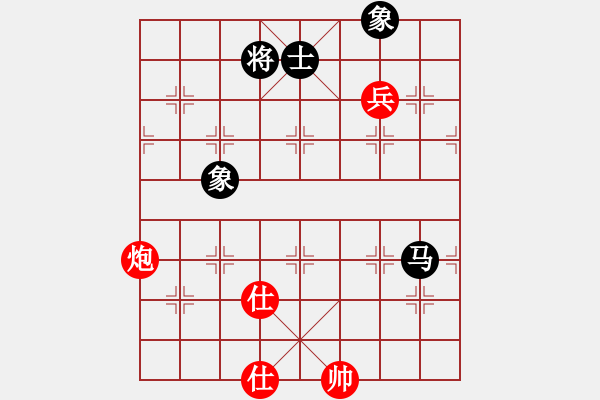 象棋棋譜圖片：黨曉陽(北斗)-和-粵東兵王(北斗) - 步數(shù)：120 