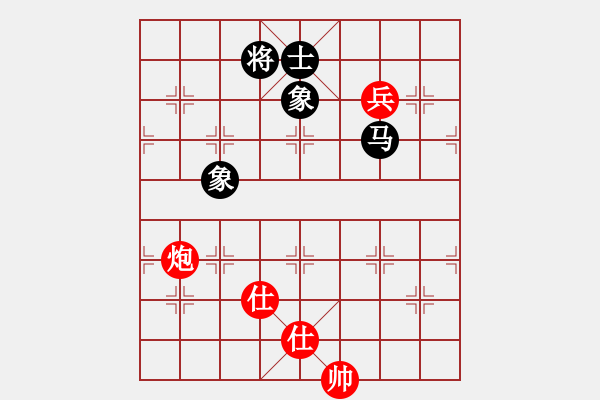 象棋棋譜圖片：黨曉陽(北斗)-和-粵東兵王(北斗) - 步數(shù)：130 