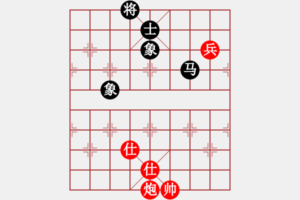 象棋棋譜圖片：黨曉陽(北斗)-和-粵東兵王(北斗) - 步數(shù)：140 