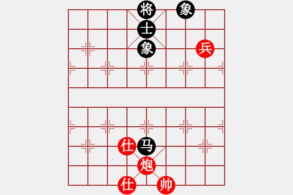 象棋棋譜圖片：黨曉陽(北斗)-和-粵東兵王(北斗) - 步數(shù)：150 