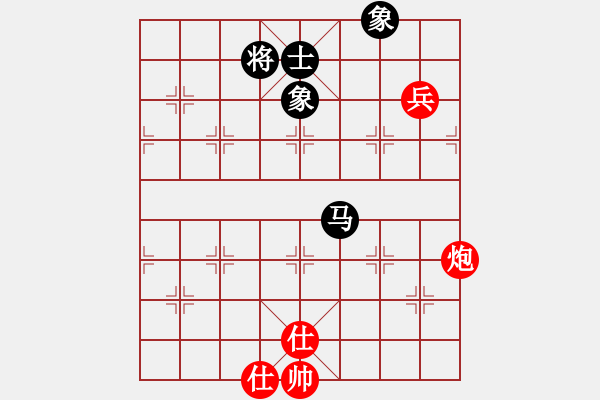 象棋棋譜圖片：黨曉陽(北斗)-和-粵東兵王(北斗) - 步數(shù)：160 