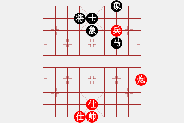 象棋棋譜圖片：黨曉陽(北斗)-和-粵東兵王(北斗) - 步數(shù)：170 