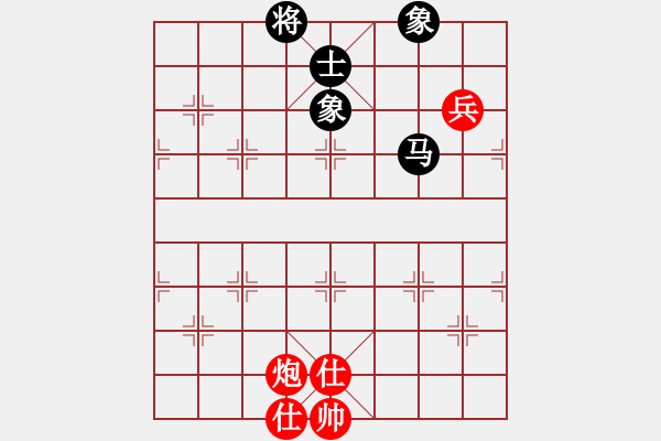 象棋棋譜圖片：黨曉陽(北斗)-和-粵東兵王(北斗) - 步數(shù)：180 