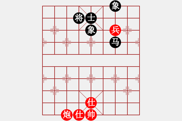 象棋棋譜圖片：黨曉陽(北斗)-和-粵東兵王(北斗) - 步數(shù)：190 