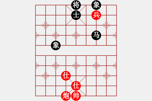 象棋棋譜圖片：黨曉陽(北斗)-和-粵東兵王(北斗) - 步數(shù)：200 