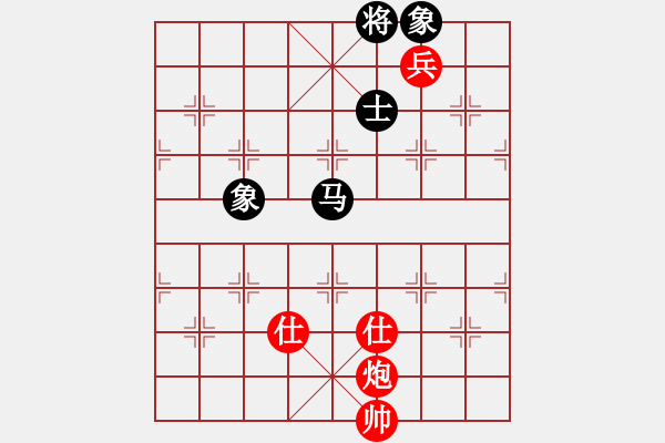 象棋棋譜圖片：黨曉陽(北斗)-和-粵東兵王(北斗) - 步數(shù)：210 