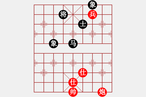 象棋棋譜圖片：黨曉陽(北斗)-和-粵東兵王(北斗) - 步數(shù)：220 