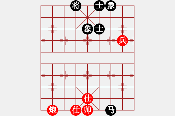 象棋棋譜圖片：黨曉陽(北斗)-和-粵東兵王(北斗) - 步數(shù)：90 