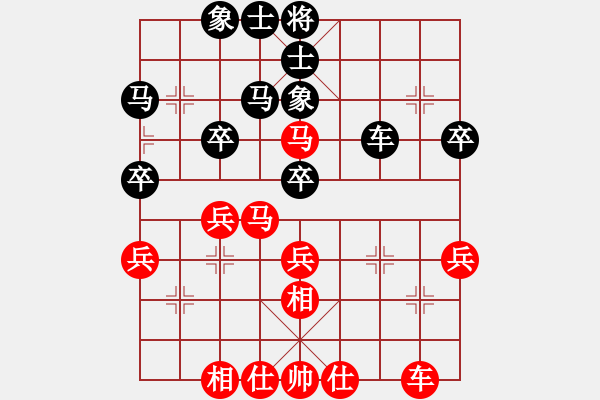 象棋棋譜圖片：孫逸陽(yáng) 先和 蔣川 - 步數(shù)：40 