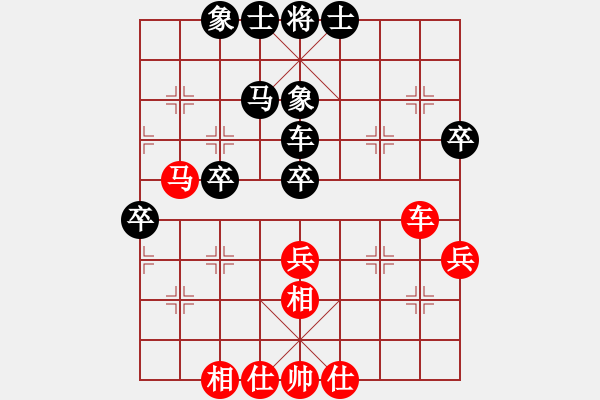 象棋棋譜圖片：孫逸陽(yáng) 先和 蔣川 - 步數(shù)：50 