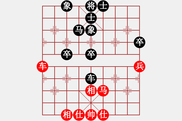 象棋棋譜圖片：孫逸陽(yáng) 先和 蔣川 - 步數(shù)：60 