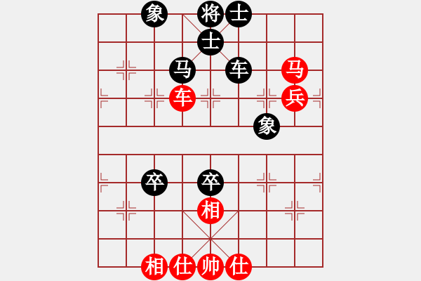 象棋棋譜圖片：孫逸陽(yáng) 先和 蔣川 - 步數(shù)：80 