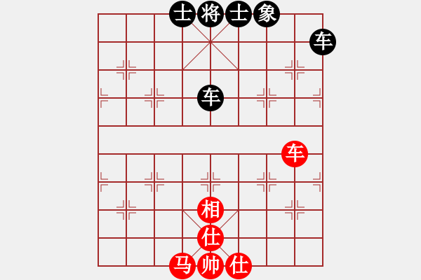 象棋棋譜圖片：12037局 A00--小蟲引擎24層 紅先和 天天AI選手 - 步數(shù)：110 