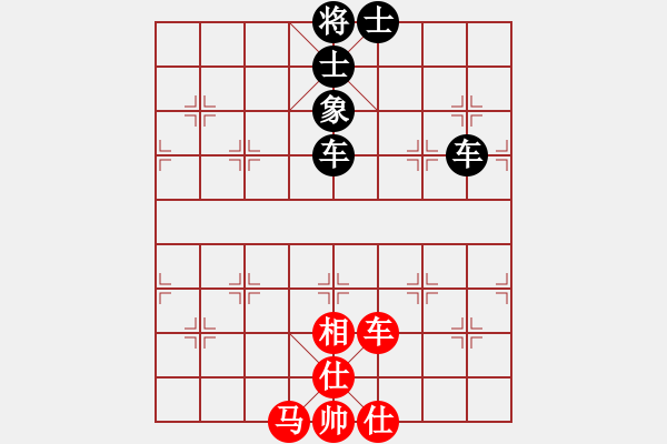 象棋棋譜圖片：12037局 A00--小蟲引擎24層 紅先和 天天AI選手 - 步數(shù)：120 