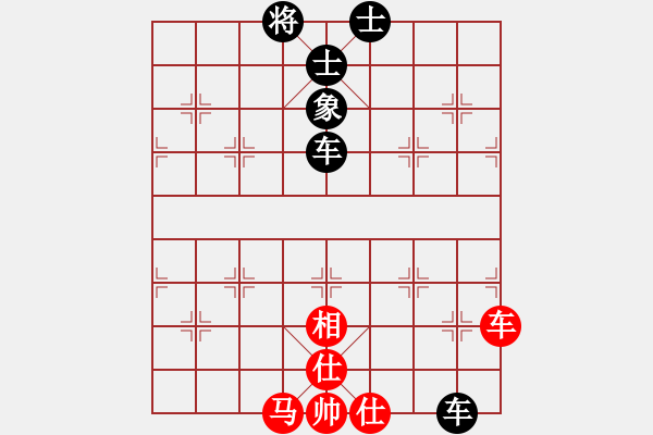 象棋棋譜圖片：12037局 A00--小蟲引擎24層 紅先和 天天AI選手 - 步數(shù)：130 