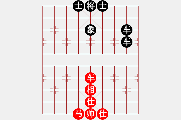 象棋棋譜圖片：12037局 A00--小蟲引擎24層 紅先和 天天AI選手 - 步數(shù)：140 