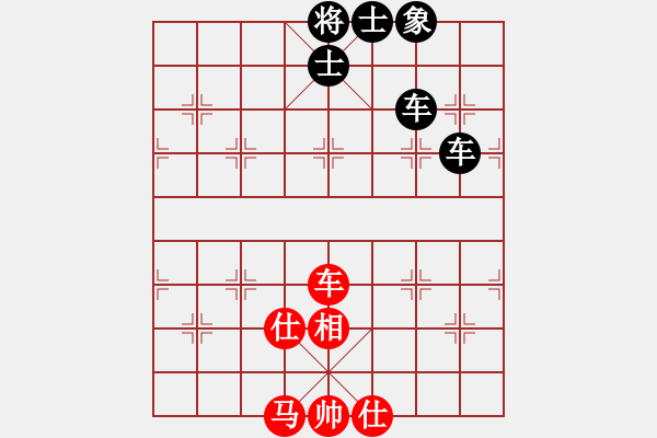 象棋棋譜圖片：12037局 A00--小蟲引擎24層 紅先和 天天AI選手 - 步數(shù)：150 