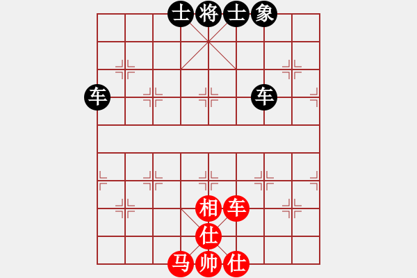 象棋棋譜圖片：12037局 A00--小蟲引擎24層 紅先和 天天AI選手 - 步數(shù)：160 