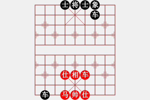 象棋棋譜圖片：12037局 A00--小蟲引擎24層 紅先和 天天AI選手 - 步數(shù)：170 