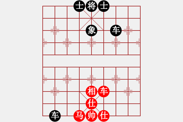 象棋棋譜圖片：12037局 A00--小蟲引擎24層 紅先和 天天AI選手 - 步數(shù)：180 