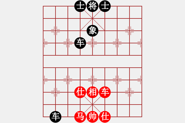 象棋棋譜圖片：12037局 A00--小蟲引擎24層 紅先和 天天AI選手 - 步數(shù)：190 