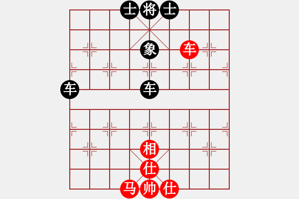 象棋棋譜圖片：12037局 A00--小蟲引擎24層 紅先和 天天AI選手 - 步數(shù)：200 