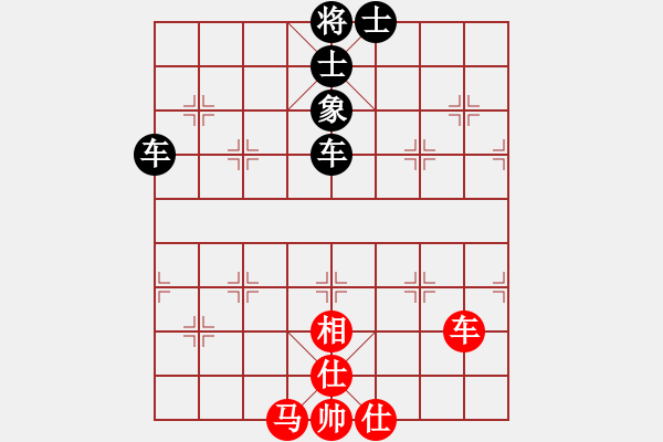 象棋棋譜圖片：12037局 A00--小蟲引擎24層 紅先和 天天AI選手 - 步數(shù)：210 