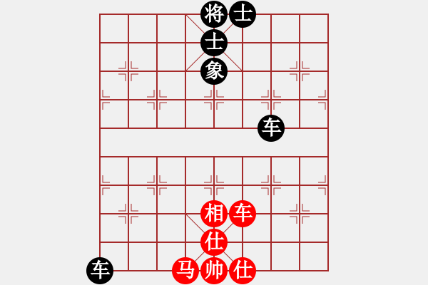 象棋棋譜圖片：12037局 A00--小蟲引擎24層 紅先和 天天AI選手 - 步數(shù)：220 