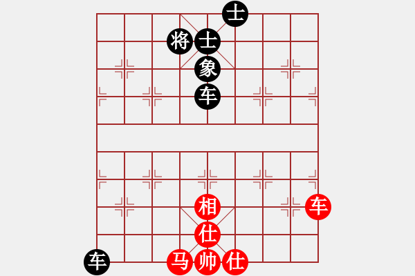 象棋棋譜圖片：12037局 A00--小蟲引擎24層 紅先和 天天AI選手 - 步數(shù)：231 