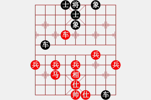 象棋棋譜圖片：12037局 A00--小蟲引擎24層 紅先和 天天AI選手 - 步數(shù)：60 