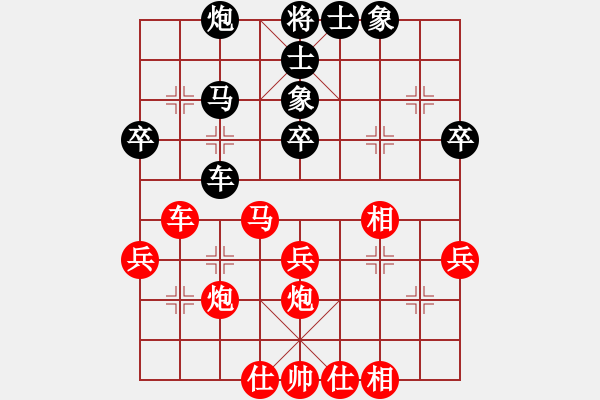 象棋棋譜圖片：濰衛(wèi)校甄(9星)-勝-白云千載壹(9星) - 步數(shù)：50 