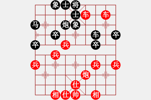 象棋棋譜圖片：江南一匹狼(7段)-勝-xxxccc(7段) - 步數(shù)：47 