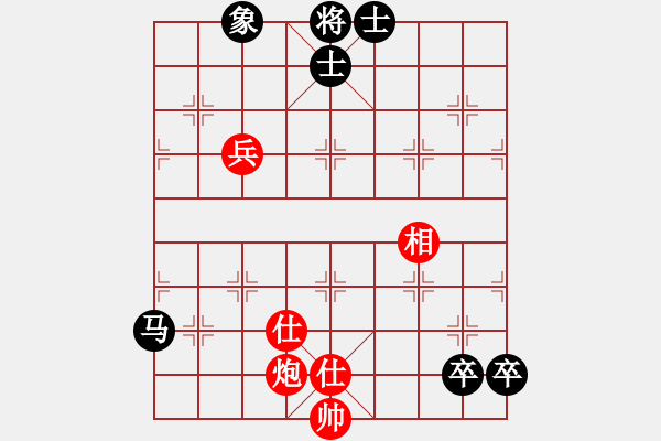 象棋棋谱图片：梁山白玫瑰(月将)-和-教父(月将) - 步数：220 