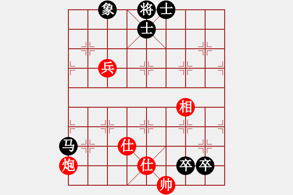 象棋棋谱图片：梁山白玫瑰(月将)-和-教父(月将) - 步数：240 