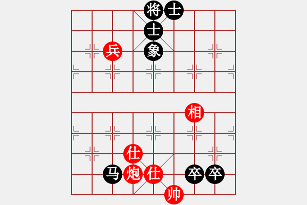 象棋棋谱图片：梁山白玫瑰(月将)-和-教父(月将) - 步数：244 