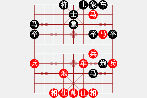 象棋棋譜圖片：對(duì)兵局 zzbdwm勝 - 步數(shù)：49 