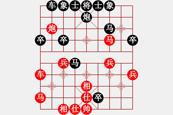 象棋棋譜圖片：2017什邡64進(jìn)34快棋張華明先負(fù)李學(xué)淏 - 步數(shù)：40 