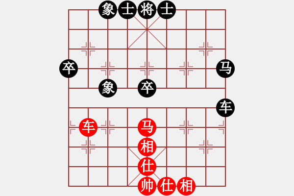 象棋棋譜圖片：凌云壯志(9星)-勝-棋實你懂得(北斗) - 步數(shù)：60 