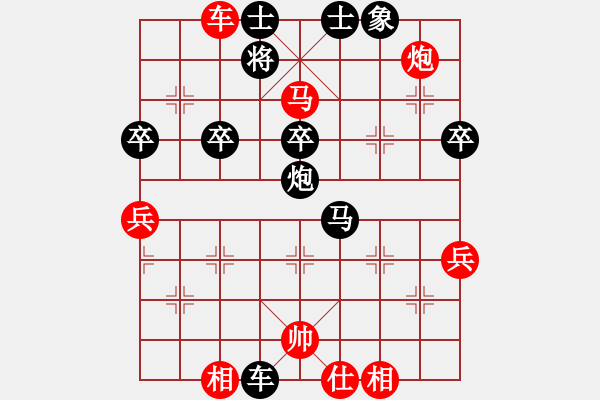 象棋棋譜圖片：156 - 步數(shù)：0 